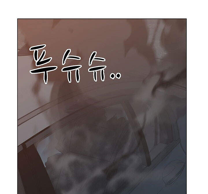 Người Trở Về Từ Cõi Chết Chapter 73 - 12
