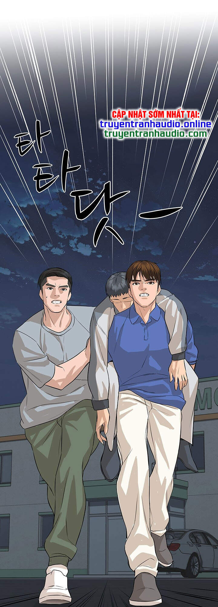 Người Trở Về Từ Cõi Chết Chapter 73 - 21