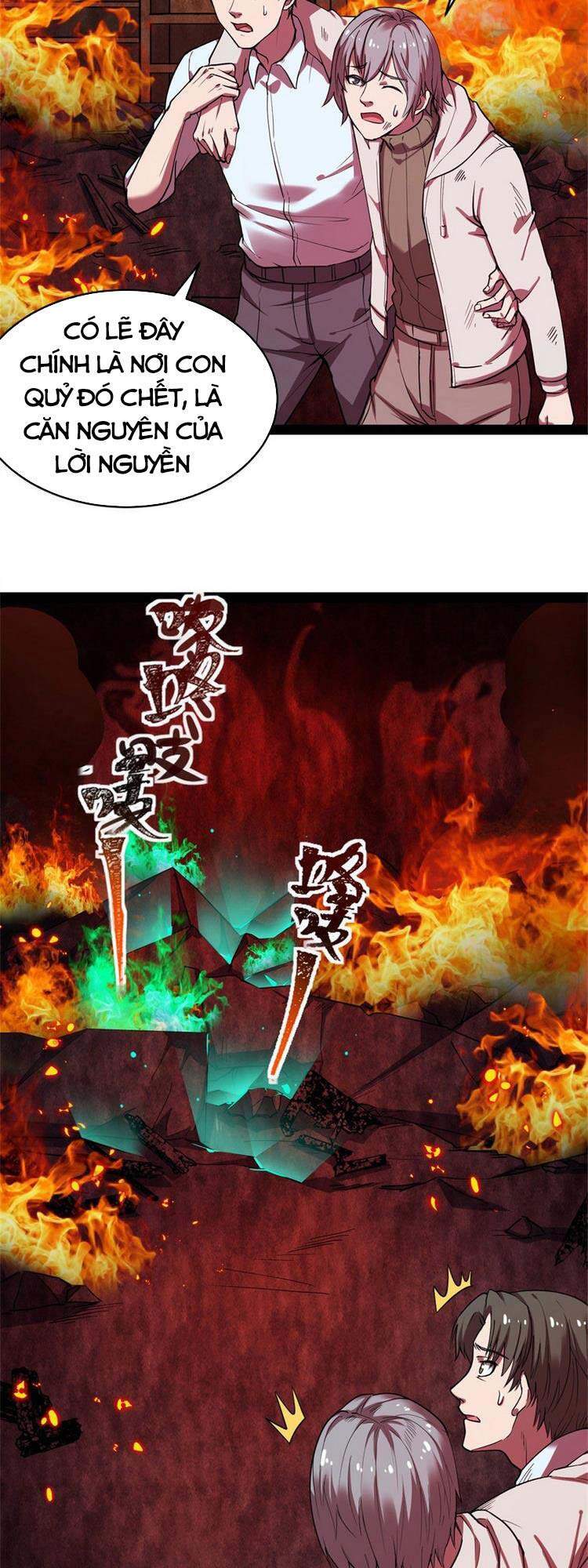 Toàn Cầu Sụp Đổ Chapter 28 - 17