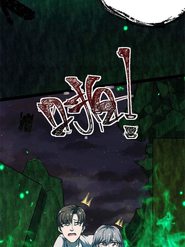 Toàn Cầu Sụp Đổ Chapter 28 - 20