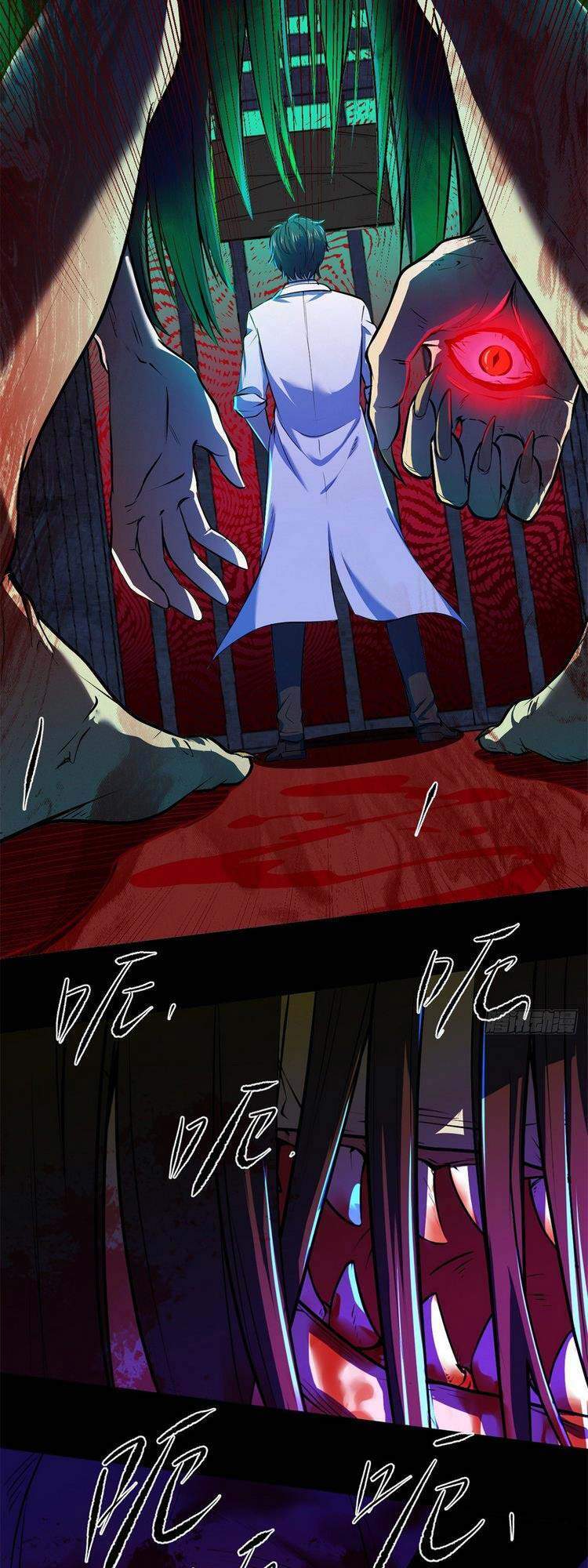 Toàn Cầu Sụp Đổ Chapter 32 - 22