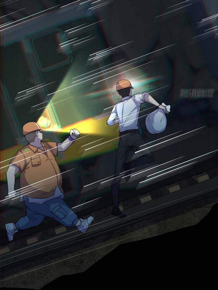 Toàn Cầu Sụp Đổ Chapter 38 - 8
