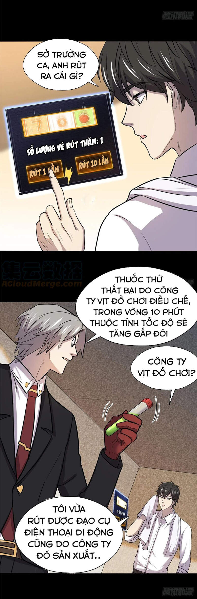 Toàn Cầu Sụp Đổ Chapter 46 - 22