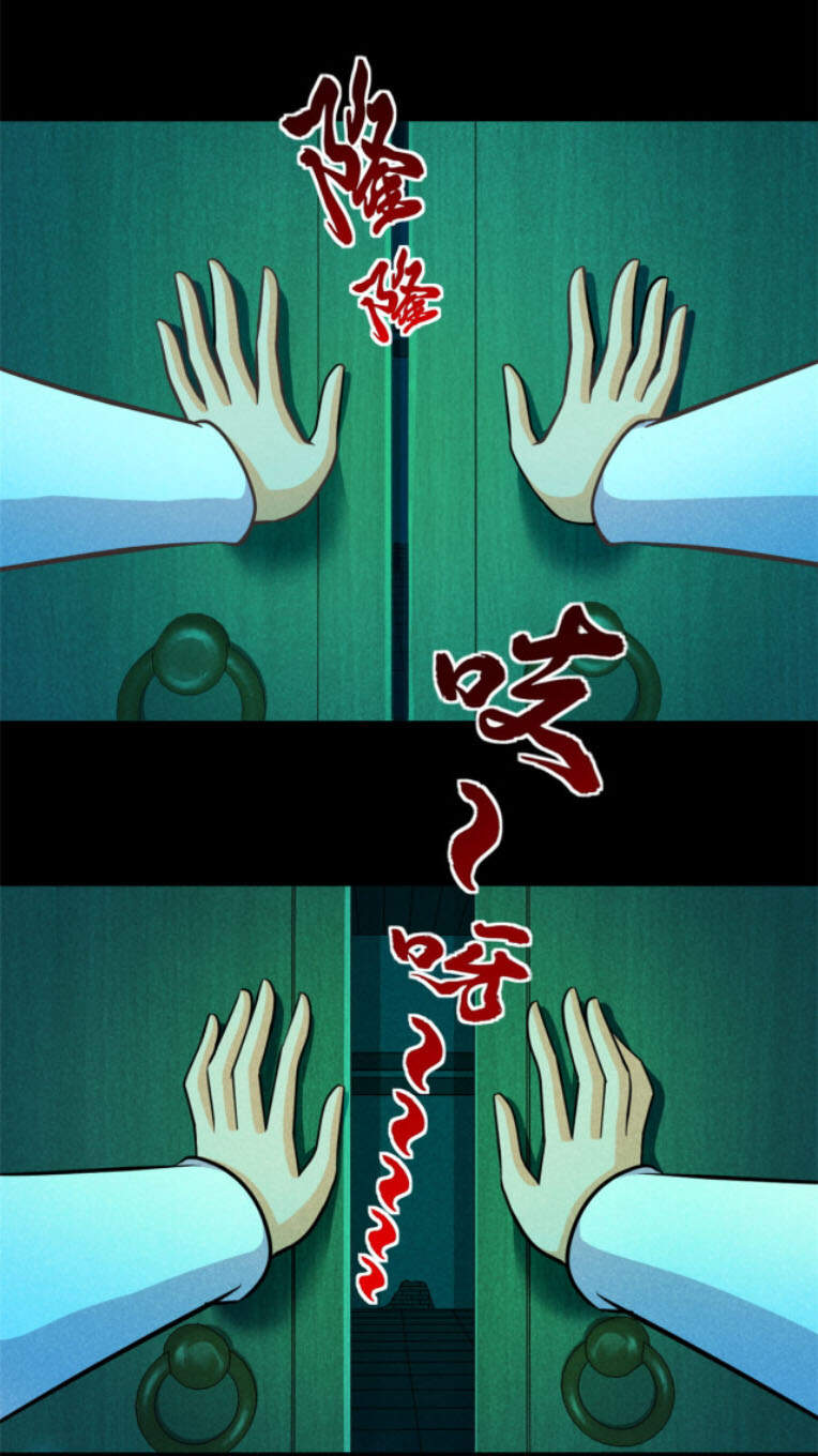 Toàn Cầu Sụp Đổ Chapter 56 - 34