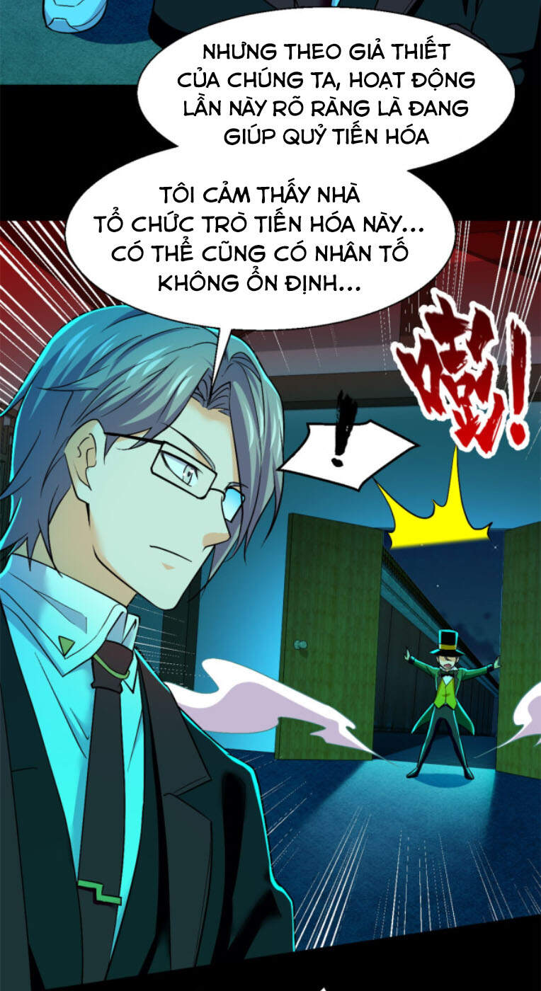 Toàn Cầu Sụp Đổ Chapter 56 - 8
