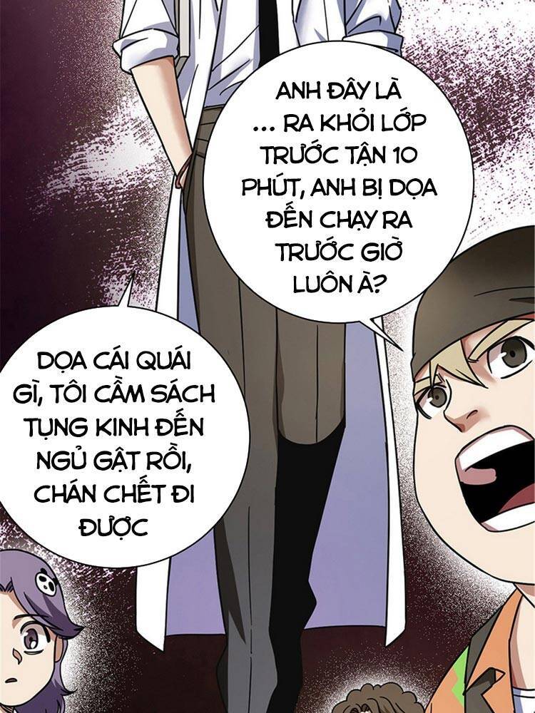 Toàn Cầu Sụp Đổ Chapter 6 - 6