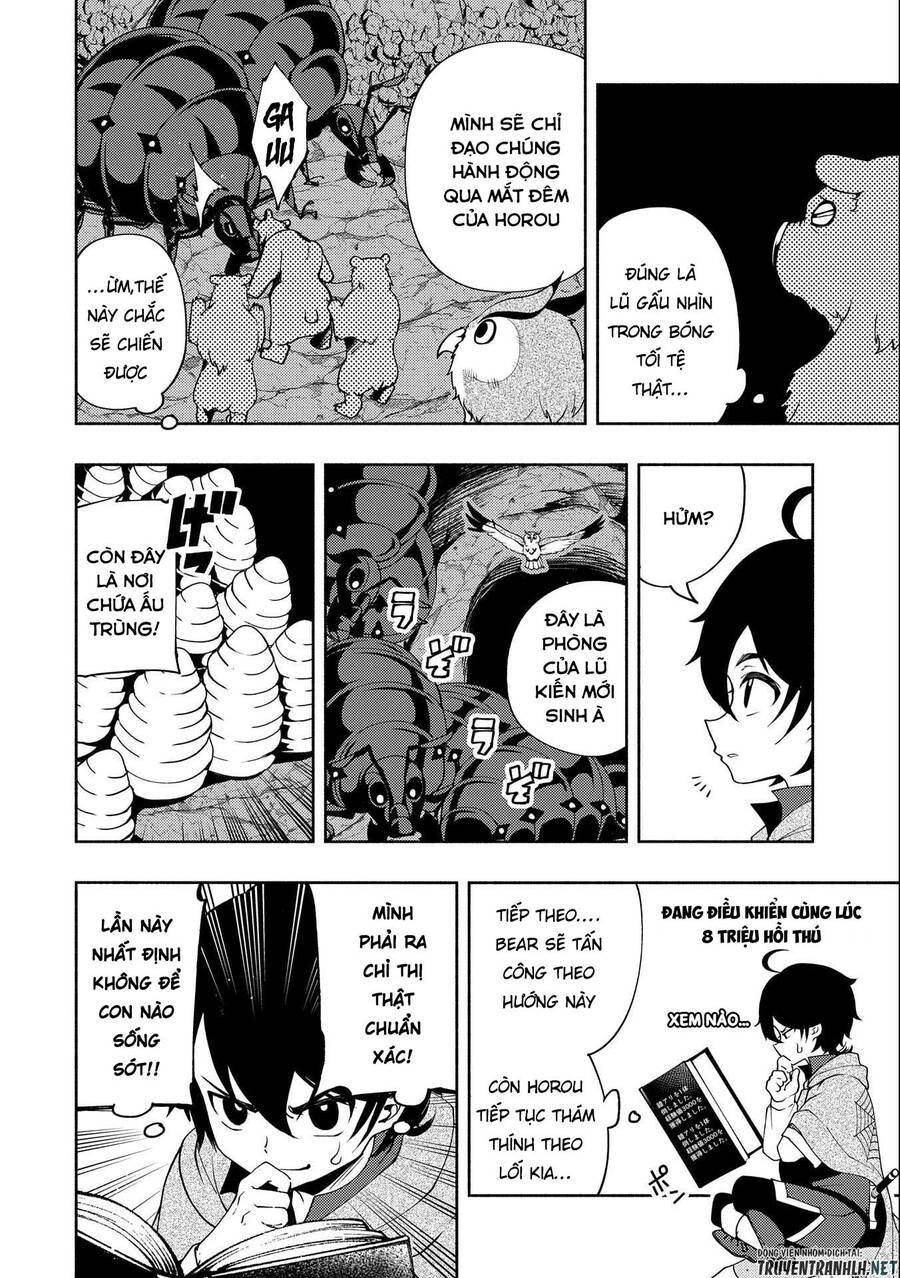 Hell Mode: Yarikomi Suki No Gamer Wa Hai Settei No Isekai De Musou Suru Chapter 17 - 6