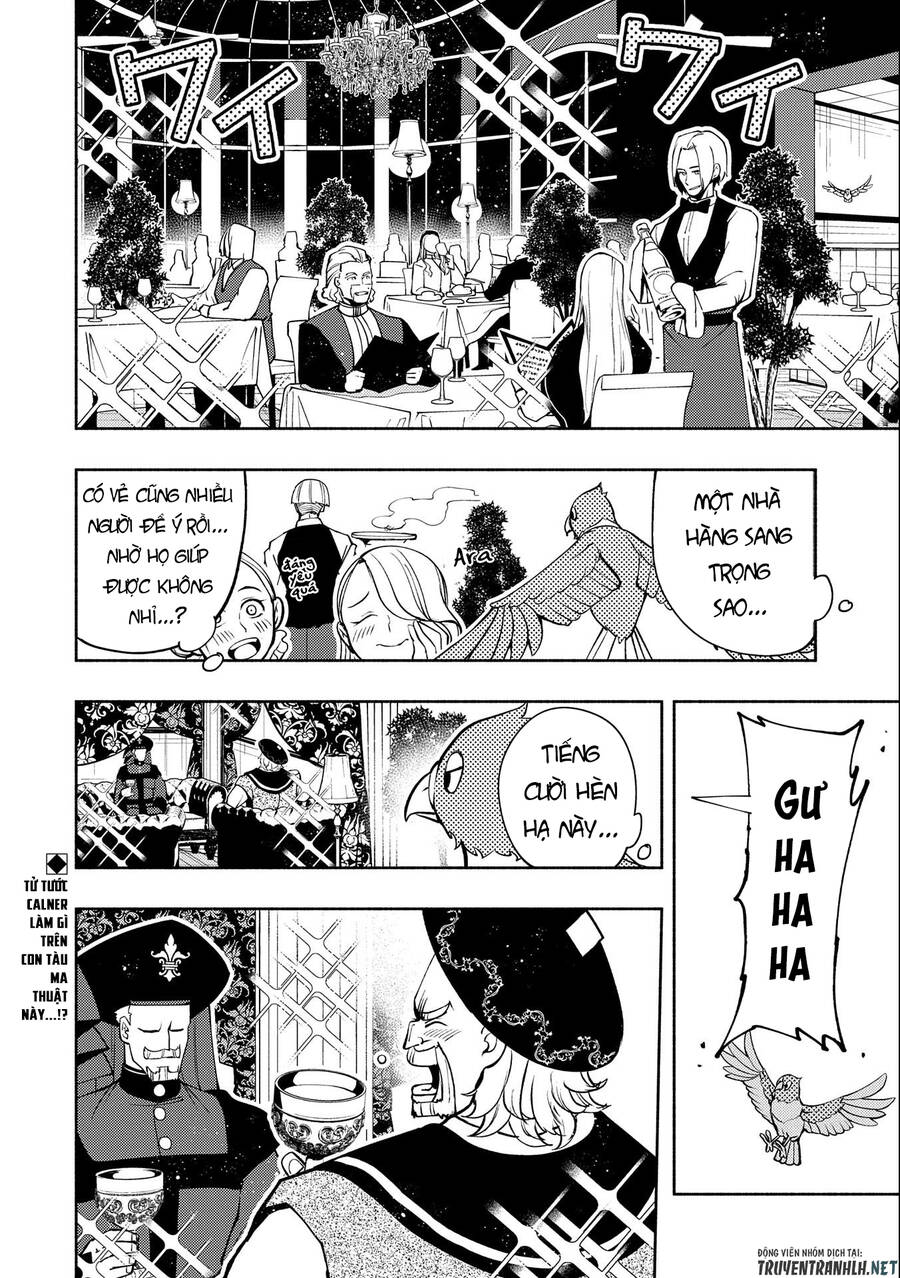 Hell Mode: Yarikomi Suki No Gamer Wa Hai Settei No Isekai De Musou Suru Chapter 18 - 26