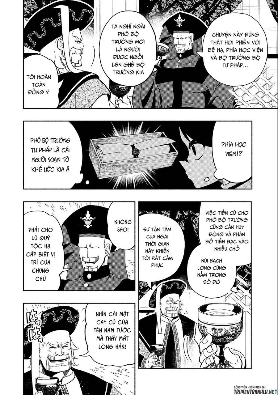 Hell Mode: Yarikomi Suki No Gamer Wa Hai Settei No Isekai De Musou Suru Chapter 19 - 4