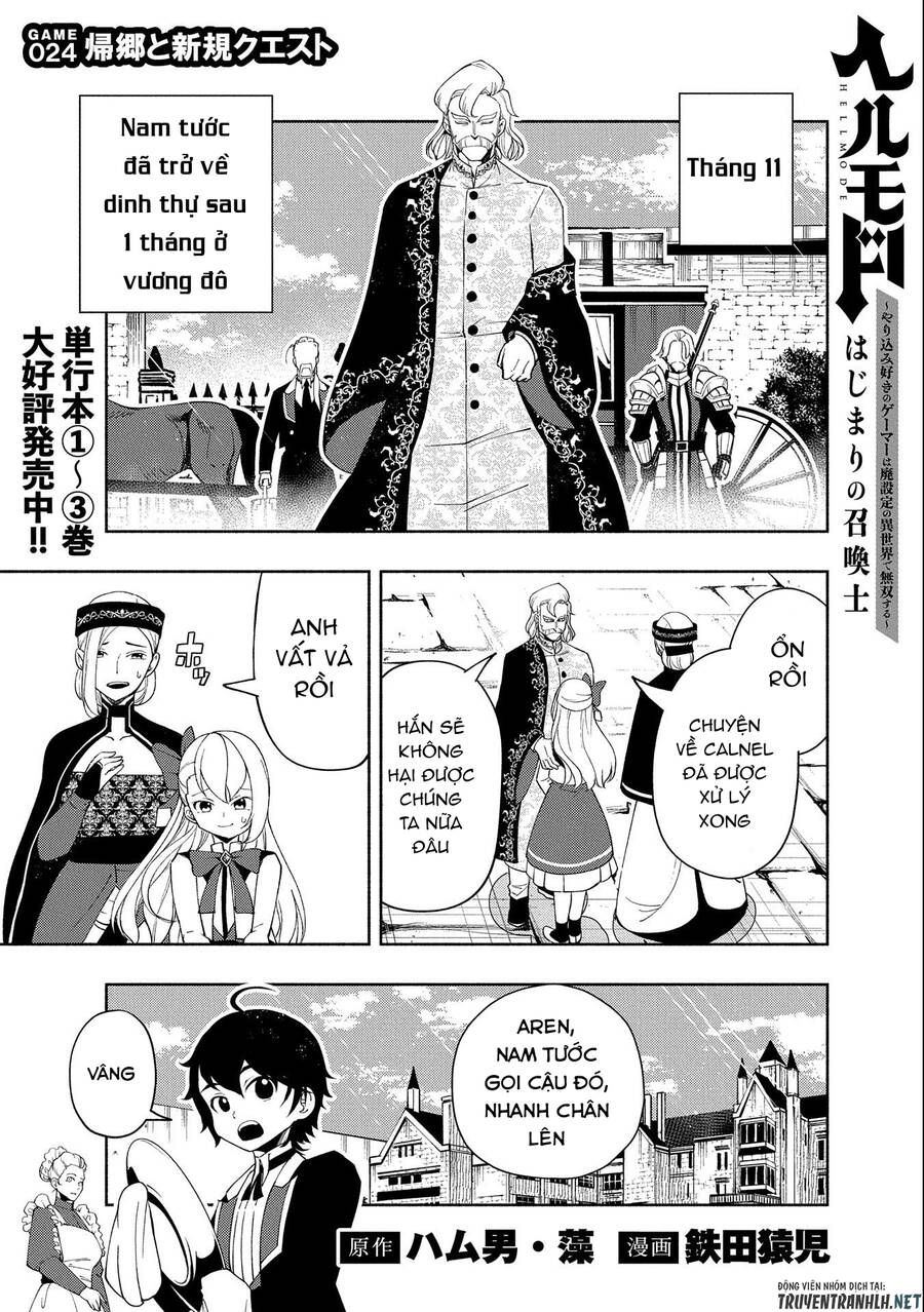 Hell Mode: Yarikomi Suki No Gamer Wa Hai Settei No Isekai De Musou Suru Chapter 24 - 3