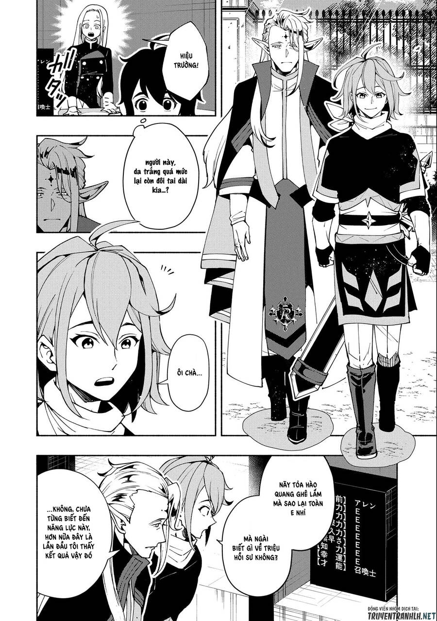 Hell Mode: Yarikomi Suki No Gamer Wa Hai Settei No Isekai De Musou Suru Chapter 26 - 8
