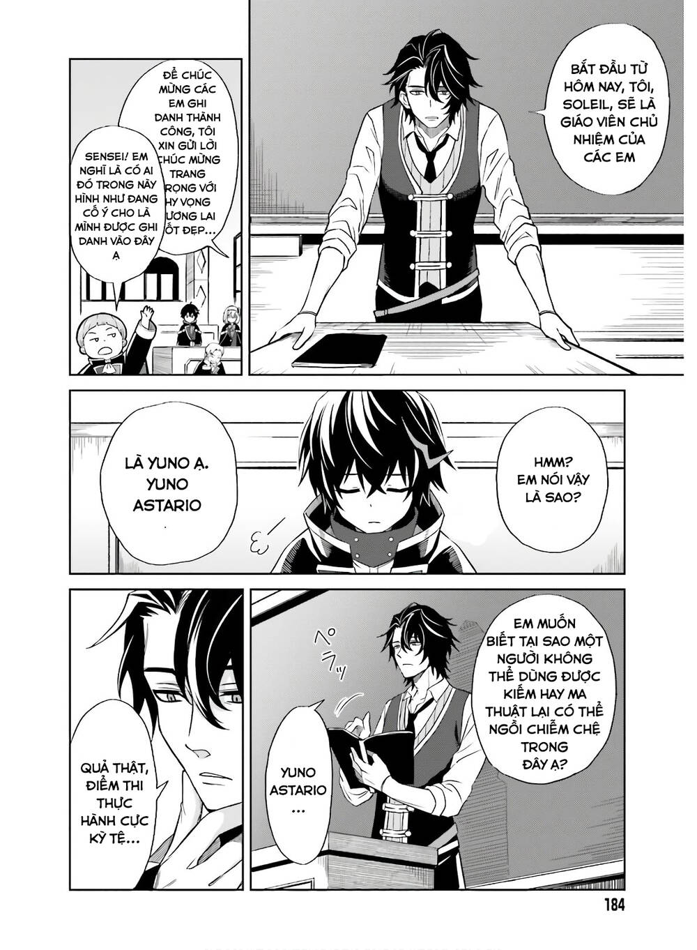 Shin No Jitsuryoku Wa Girigiri Made Kakushite Iyou To Omou Chapter 1 - 14