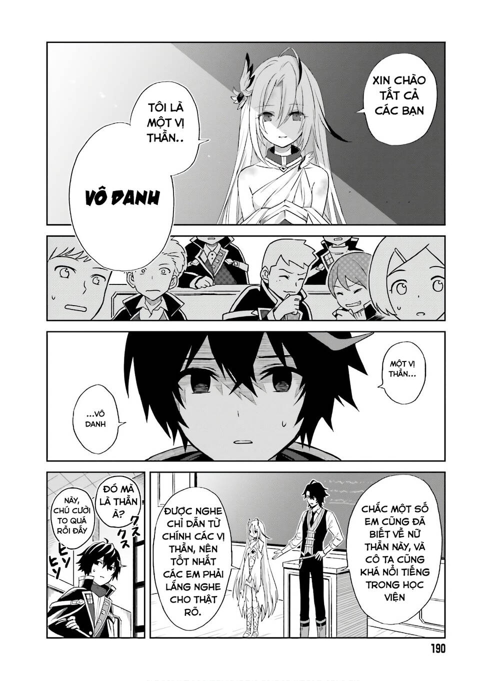 Shin No Jitsuryoku Wa Girigiri Made Kakushite Iyou To Omou Chapter 1 - 20