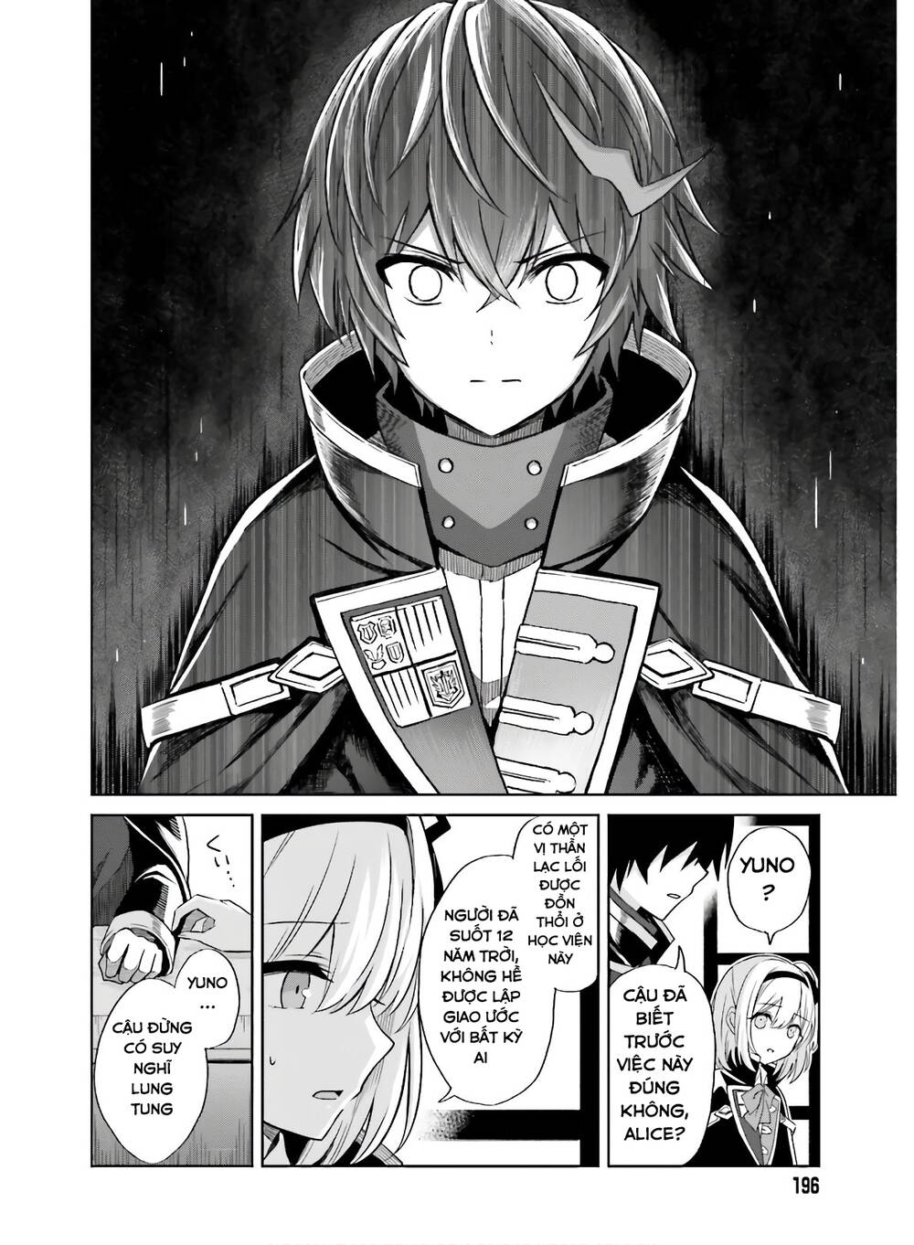 Shin No Jitsuryoku Wa Girigiri Made Kakushite Iyou To Omou Chapter 1 - 26