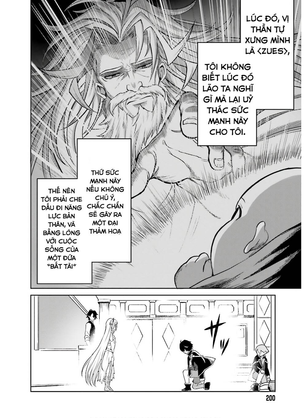 Shin No Jitsuryoku Wa Girigiri Made Kakushite Iyou To Omou Chapter 1 - 30