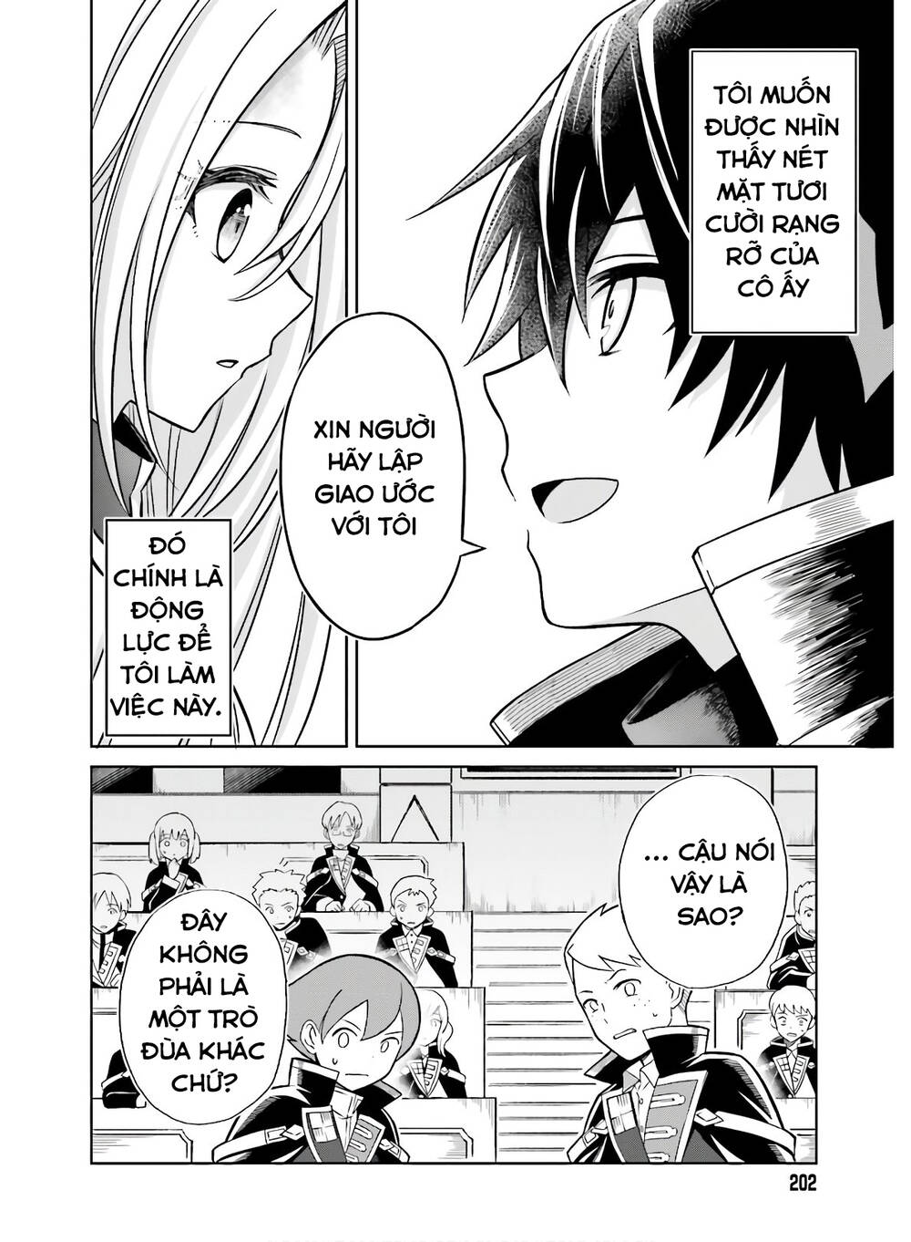 Shin No Jitsuryoku Wa Girigiri Made Kakushite Iyou To Omou Chapter 1 - 32
