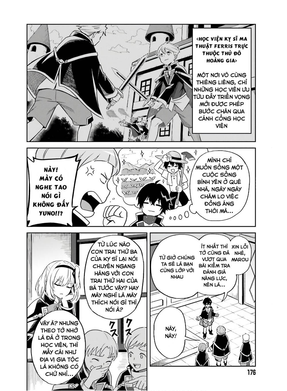 Shin No Jitsuryoku Wa Girigiri Made Kakushite Iyou To Omou Chapter 1 - 6
