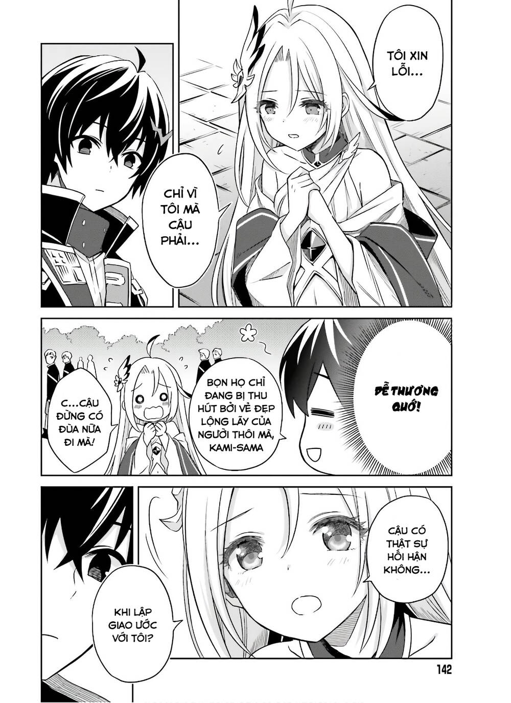 Shin No Jitsuryoku Wa Girigiri Made Kakushite Iyou To Omou Chapter 2 - 2