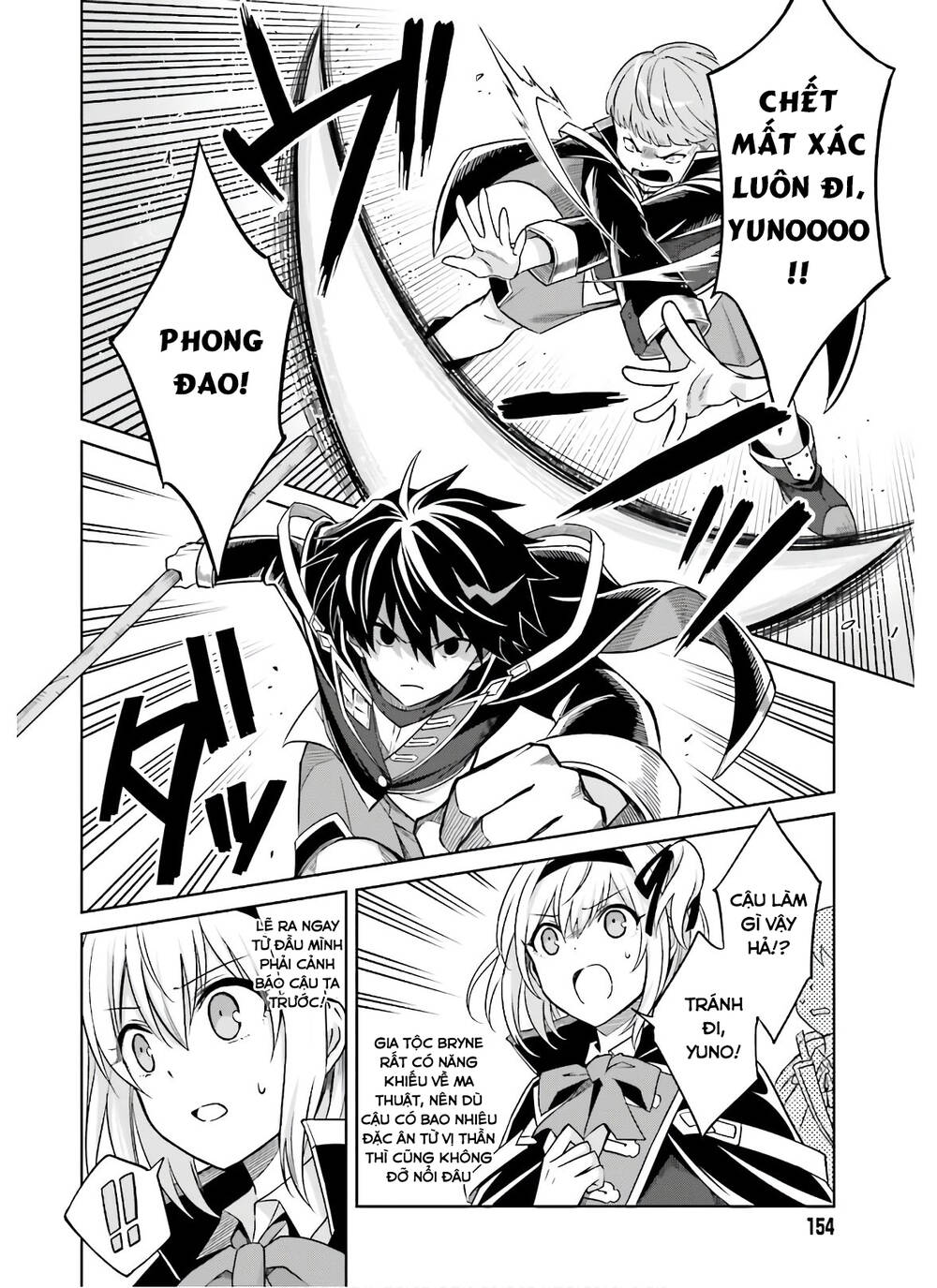 Shin No Jitsuryoku Wa Girigiri Made Kakushite Iyou To Omou Chapter 2 - 14