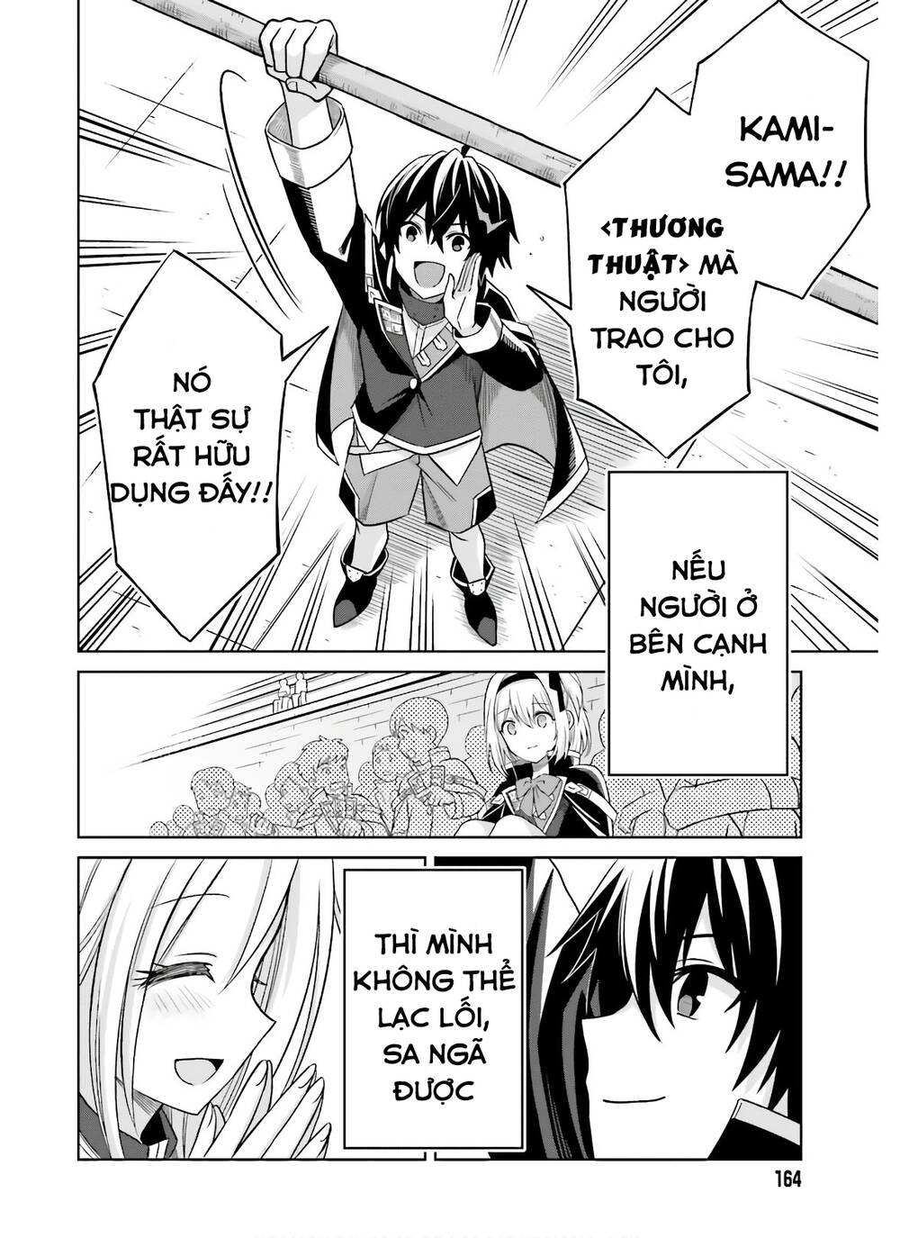 Shin No Jitsuryoku Wa Girigiri Made Kakushite Iyou To Omou Chapter 2 - 24