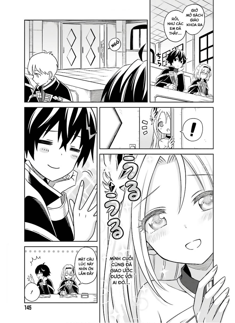 Shin No Jitsuryoku Wa Girigiri Made Kakushite Iyou To Omou Chapter 2 - 5