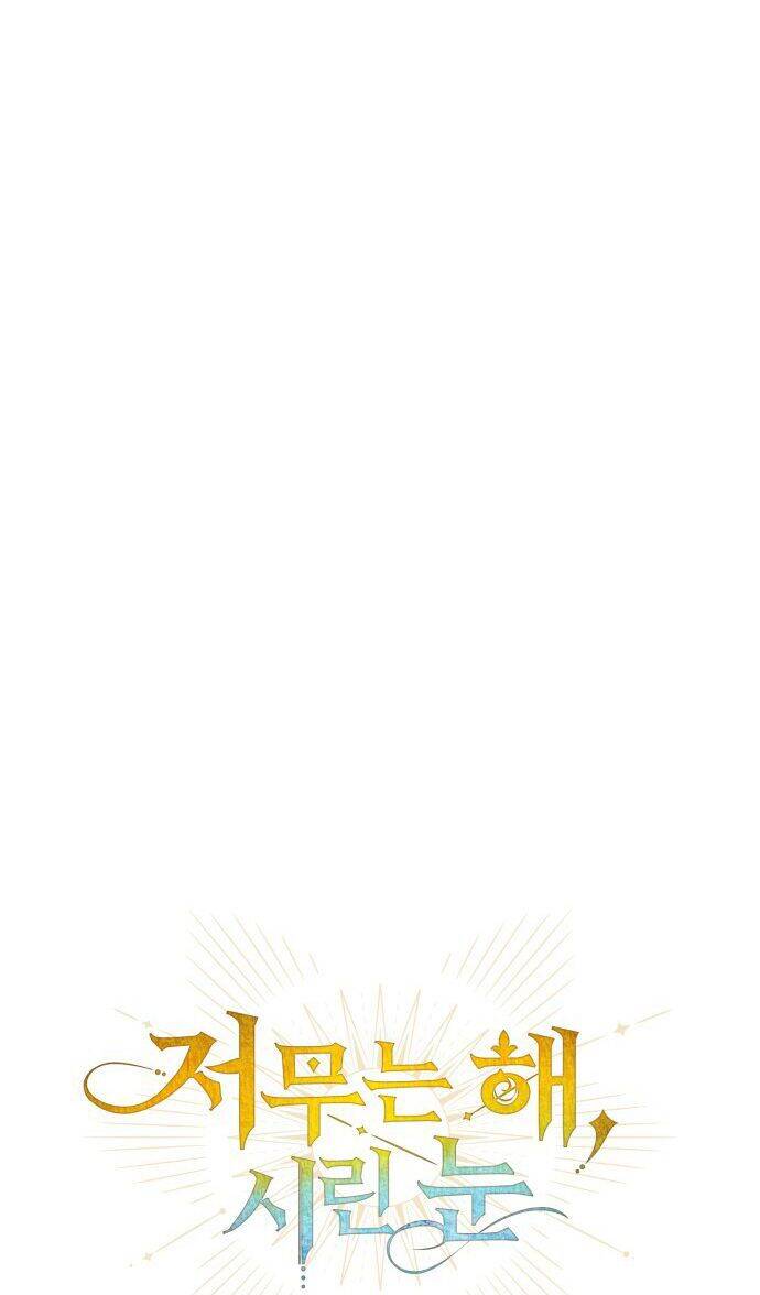 Bị Che Khuất Bởi Mặt Trời Lặn Chapter 10 - 13