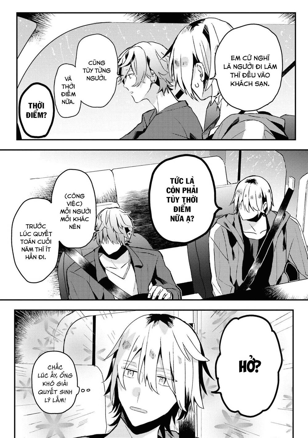 Đồng Đội Game Online, Té Là Ngài Sếp Khó Tính Chapter 14 - 13