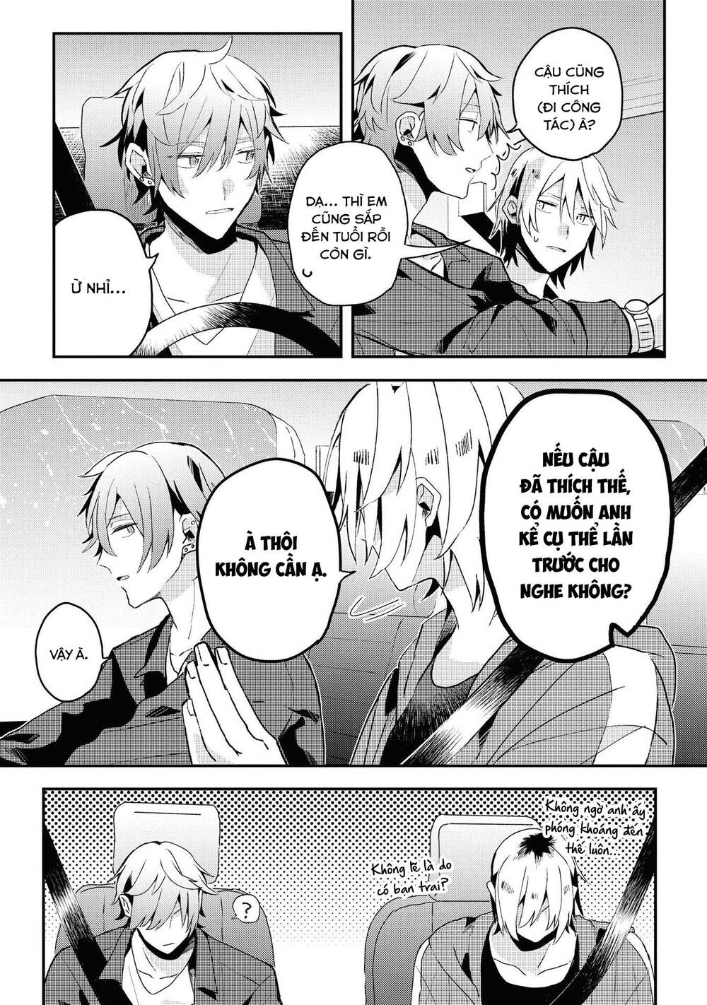 Đồng Đội Game Online, Té Là Ngài Sếp Khó Tính Chapter 14 - 14