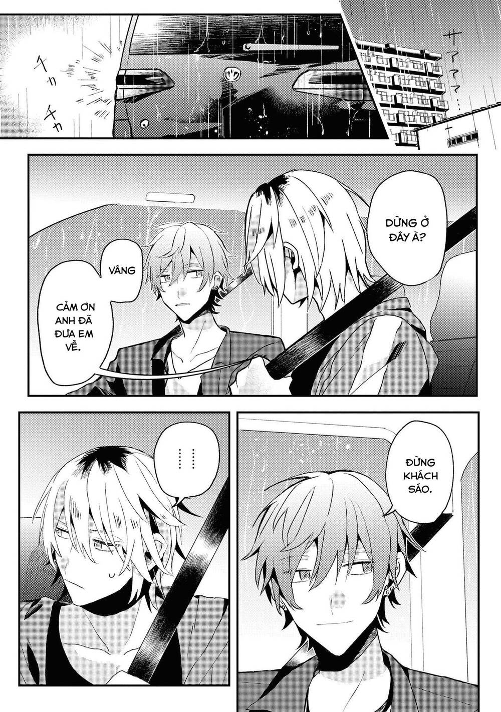 Đồng Đội Game Online, Té Là Ngài Sếp Khó Tính Chapter 14 - 15