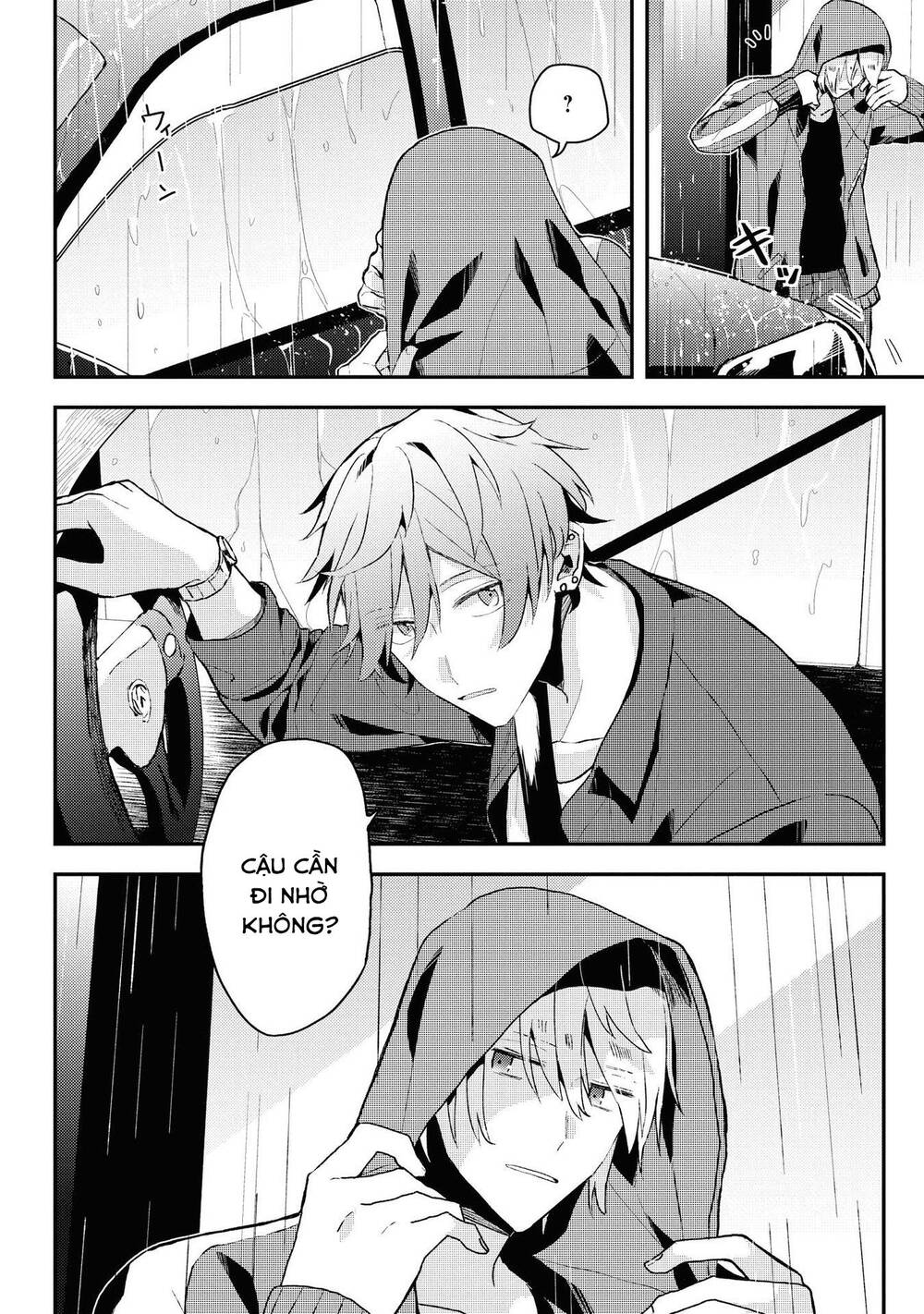 Đồng Đội Game Online, Té Là Ngài Sếp Khó Tính Chapter 14 - 4