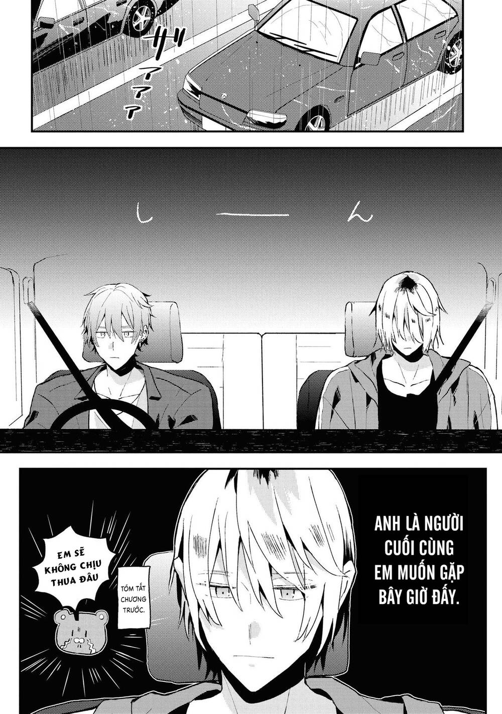 Đồng Đội Game Online, Té Là Ngài Sếp Khó Tính Chapter 14 - 5