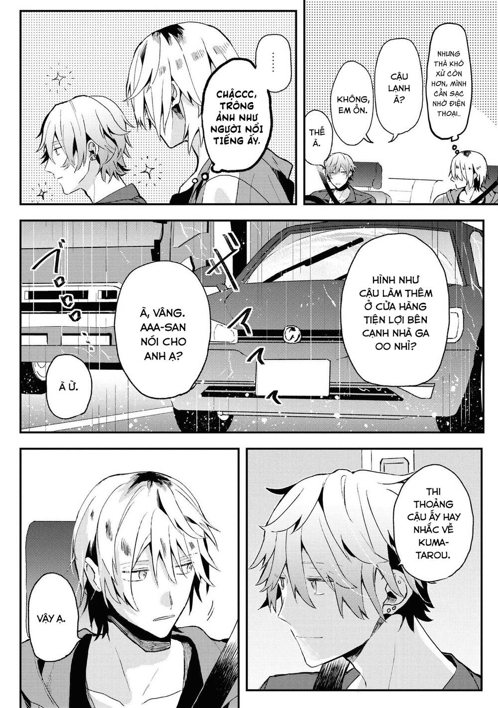 Đồng Đội Game Online, Té Là Ngài Sếp Khó Tính Chapter 14 - 6