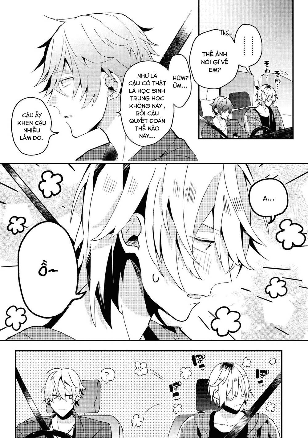 Đồng Đội Game Online, Té Là Ngài Sếp Khó Tính Chapter 14 - 7