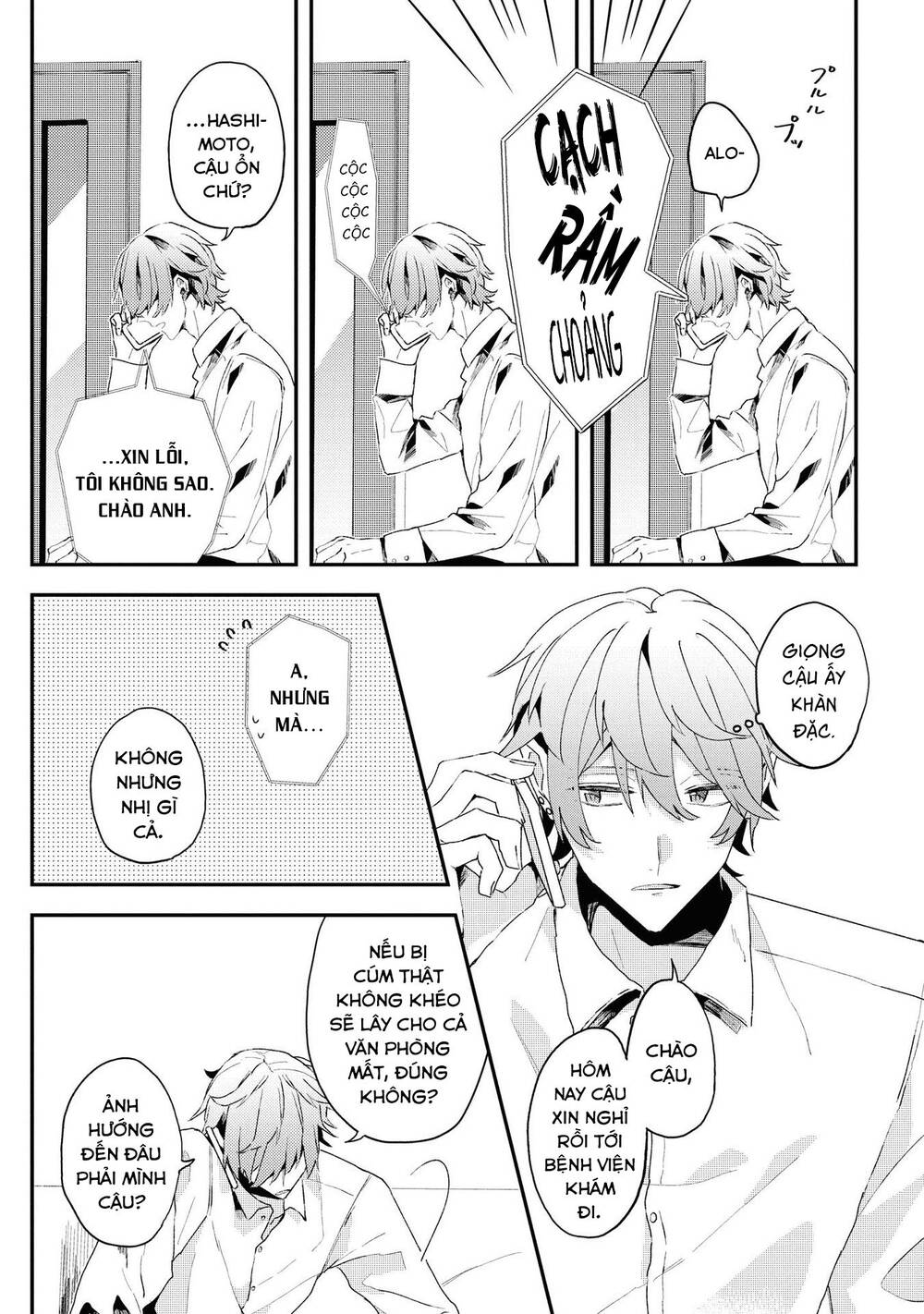 Đồng Đội Game Online, Té Là Ngài Sếp Khó Tính Chapter 15 - 6