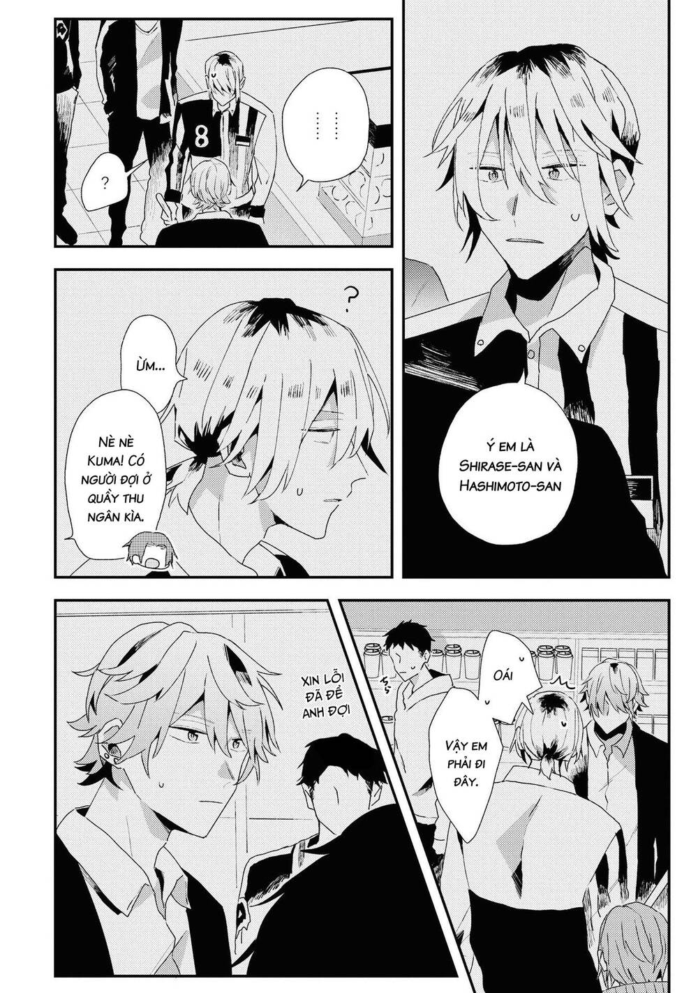 Đồng Đội Game Online, Té Là Ngài Sếp Khó Tính Chapter 16 - 14