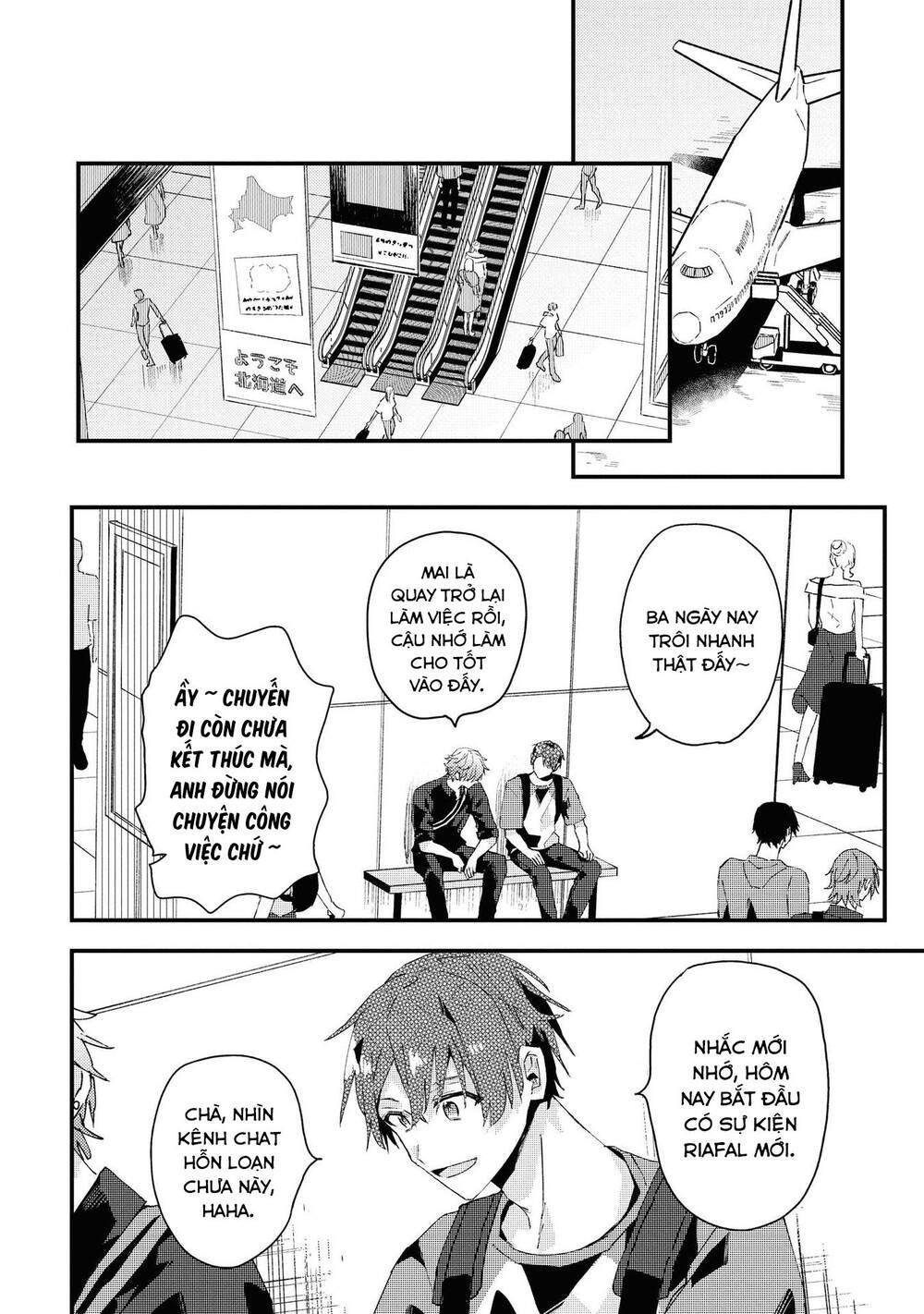 Đồng Đội Game Online, Té Là Ngài Sếp Khó Tính Chapter 19 - 12