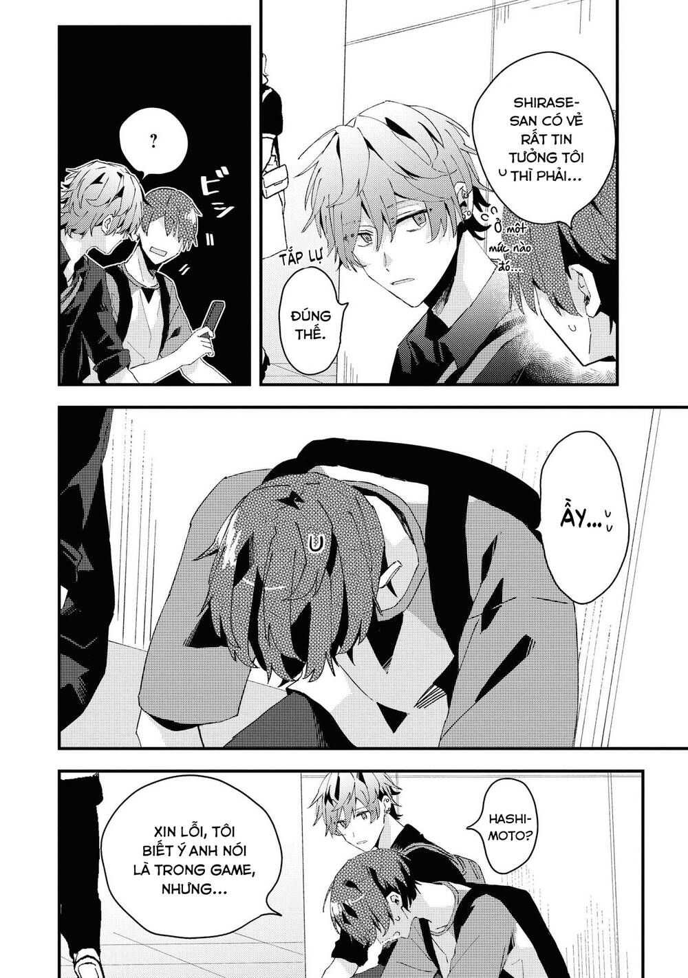 Đồng Đội Game Online, Té Là Ngài Sếp Khó Tính Chapter 19 - 14