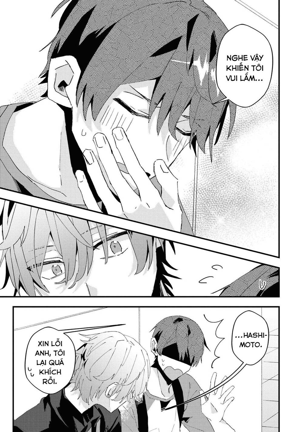 Đồng Đội Game Online, Té Là Ngài Sếp Khó Tính Chapter 19 - 15