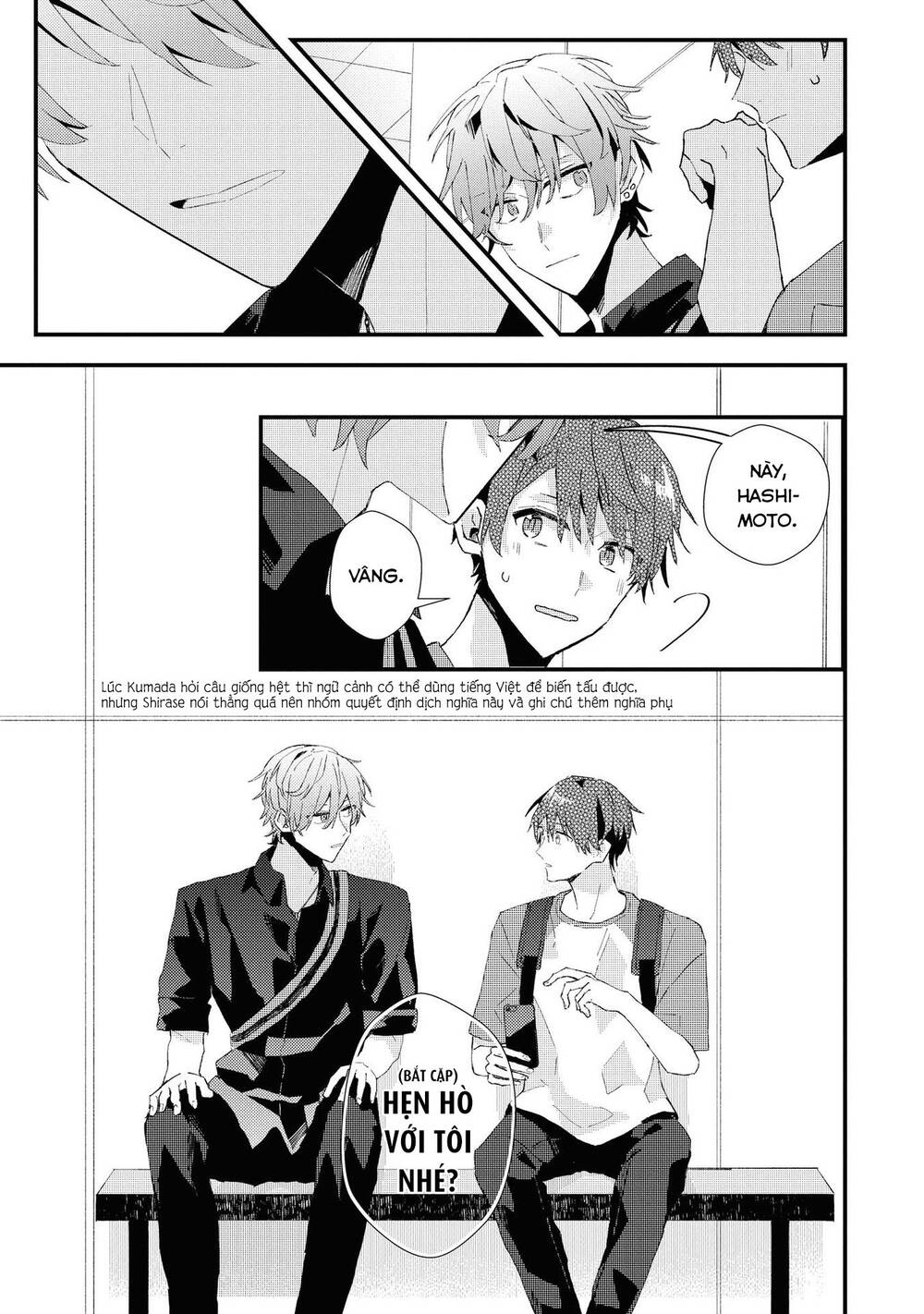 Đồng Đội Game Online, Té Là Ngài Sếp Khó Tính Chapter 19 - 17