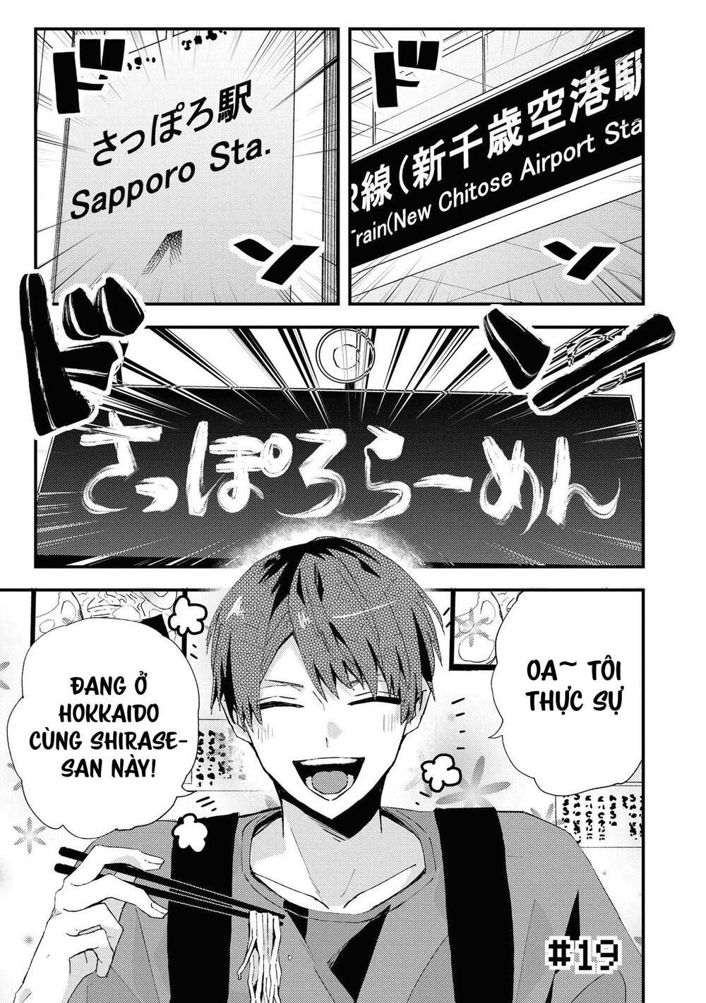 Đồng Đội Game Online, Té Là Ngài Sếp Khó Tính Chapter 19 - 3