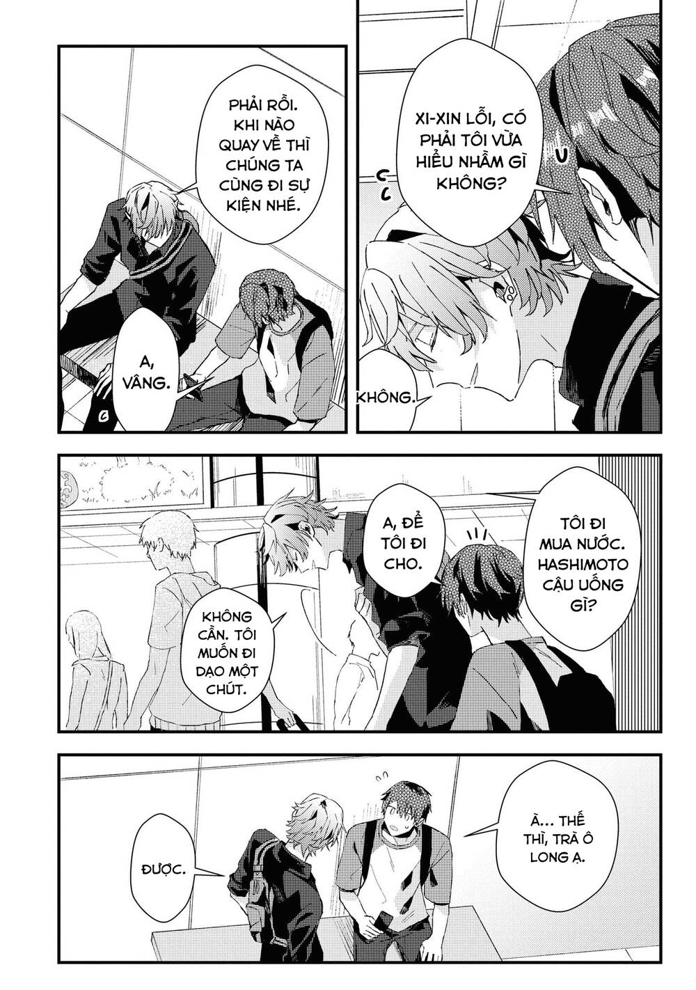 Đồng Đội Game Online, Té Là Ngài Sếp Khó Tính Chapter 19 - 22