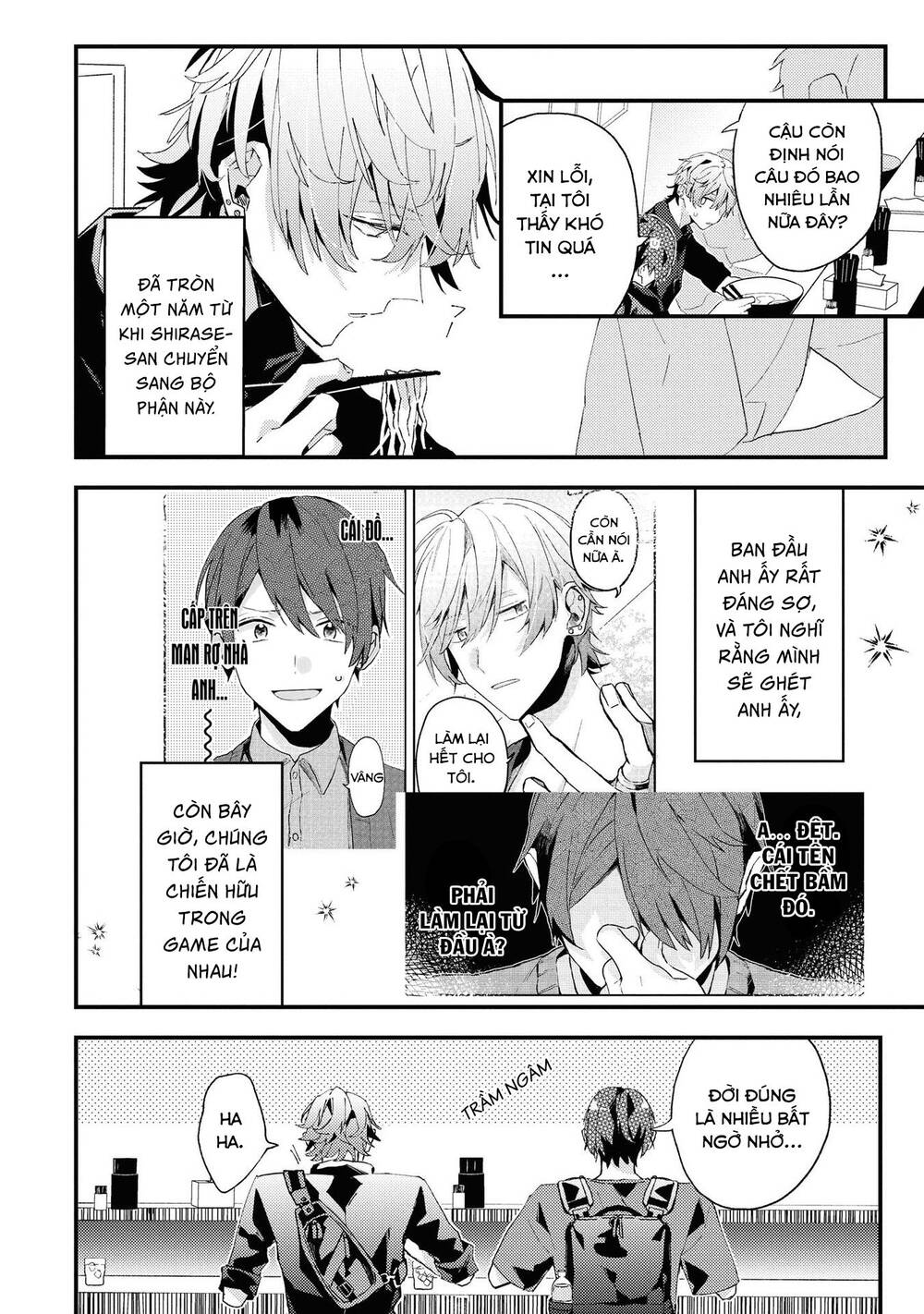 Đồng Đội Game Online, Té Là Ngài Sếp Khó Tính Chapter 19 - 4