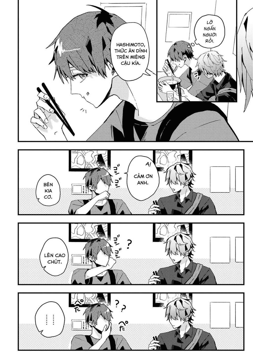Đồng Đội Game Online, Té Là Ngài Sếp Khó Tính Chapter 19 - 6