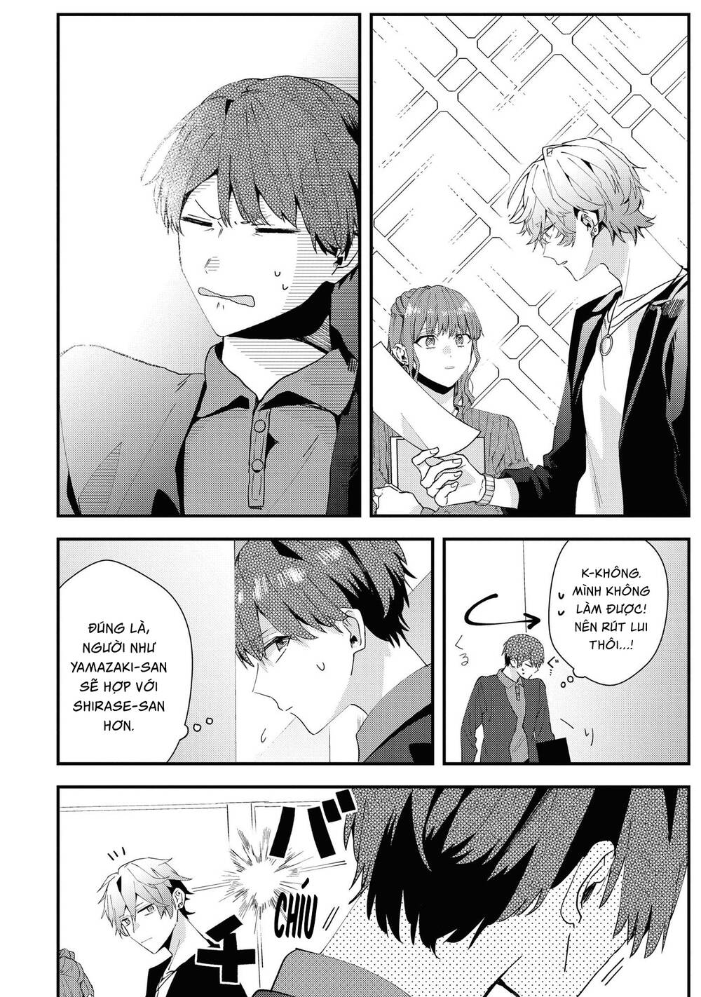 Đồng Đội Game Online, Té Là Ngài Sếp Khó Tính Chapter 20 - 22