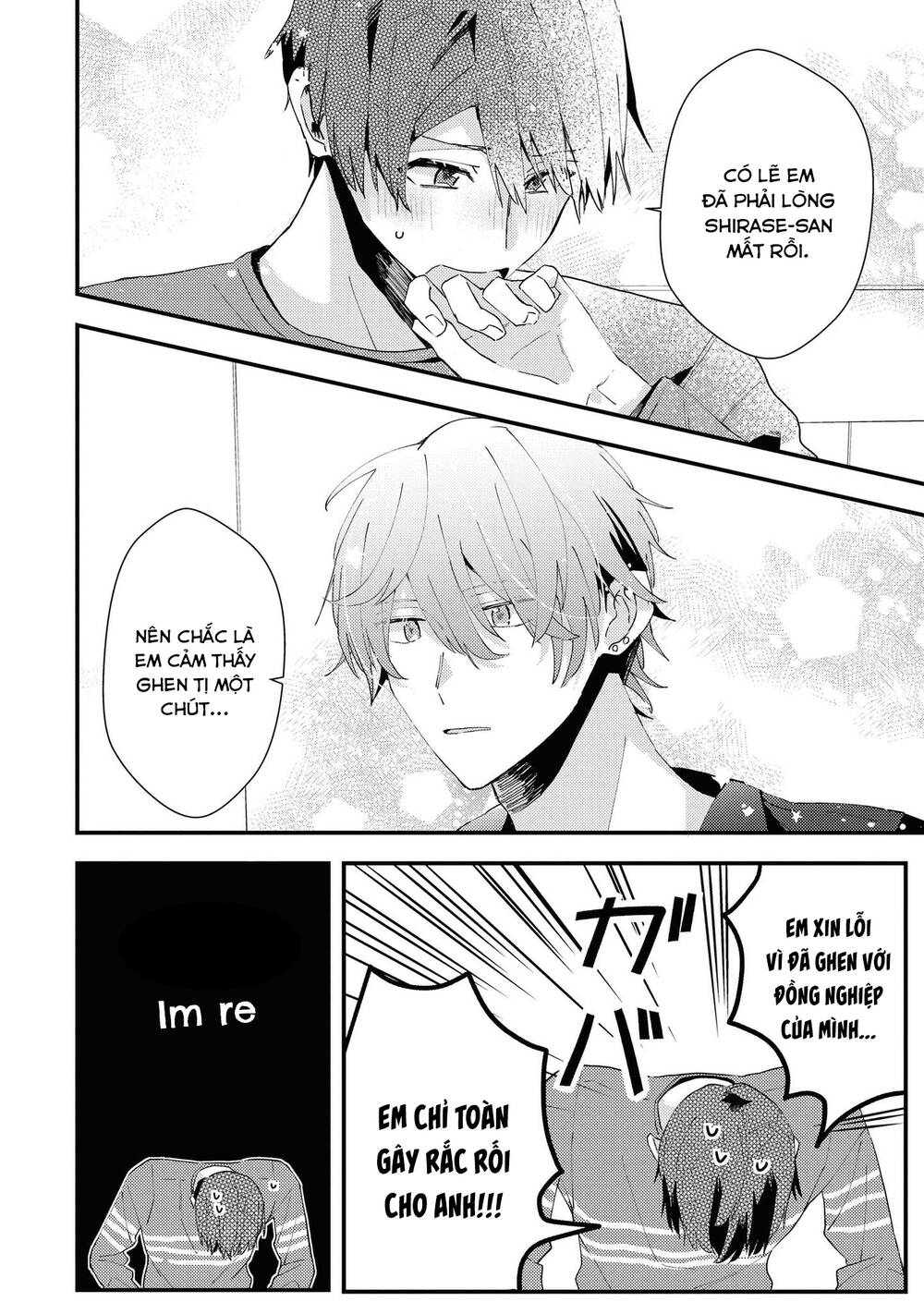 Đồng Đội Game Online, Té Là Ngài Sếp Khó Tính Chapter 20 - 30