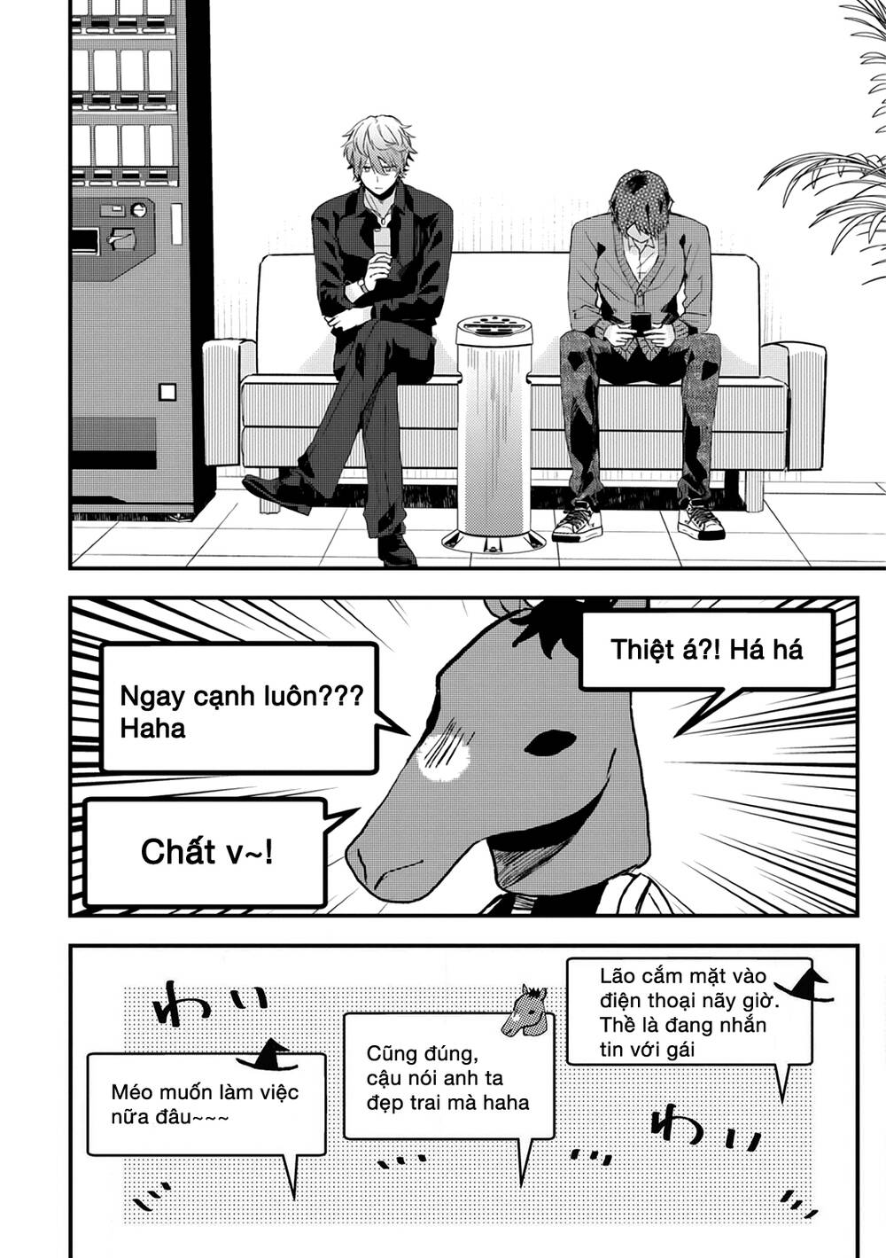Đồng Đội Game Online, Té Là Ngài Sếp Khó Tính Chapter 4 - 4