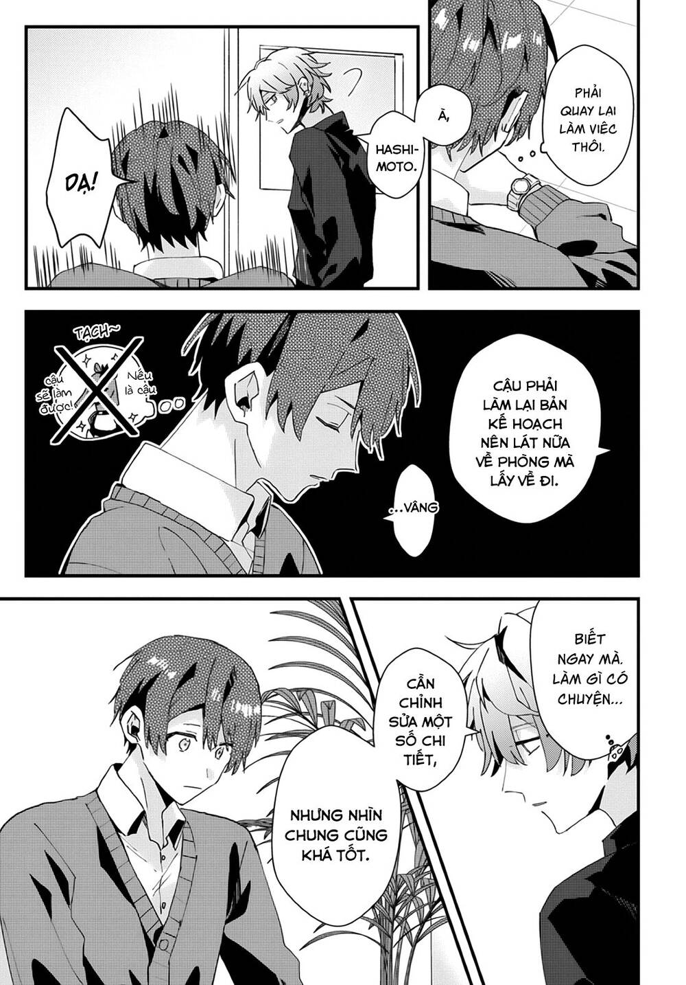 Đồng Đội Game Online, Té Là Ngài Sếp Khó Tính Chapter 4 - 7