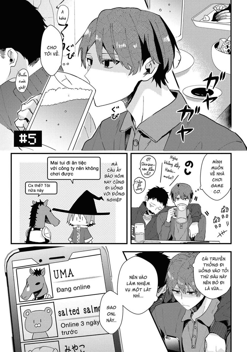 Đồng Đội Game Online, Té Là Ngài Sếp Khó Tính Chapter 5 - 3