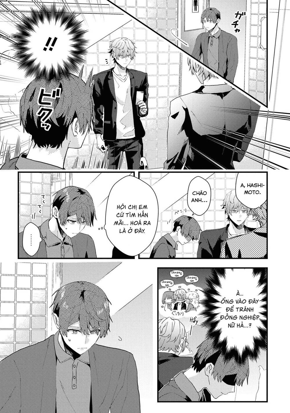 Đồng Đội Game Online, Té Là Ngài Sếp Khó Tính Chapter 5 - 7