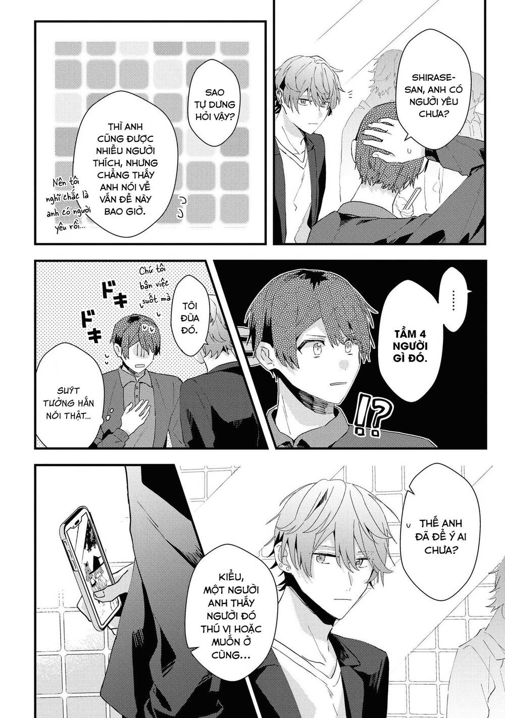 Đồng Đội Game Online, Té Là Ngài Sếp Khó Tính Chapter 5 - 8